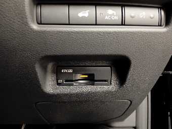 NISSAN X-TRAIL 2024 Image 33
