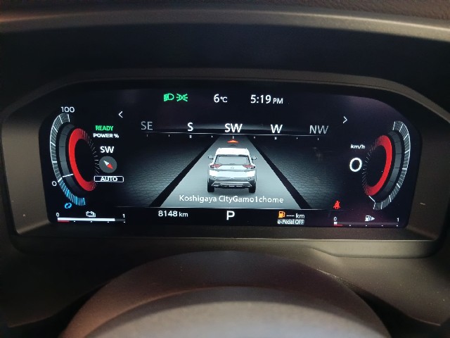 NISSAN X-TRAIL 2024 Image 44