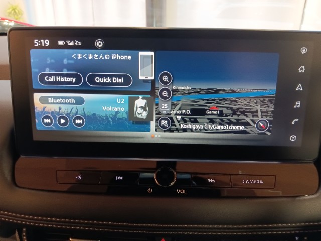 NISSAN X-TRAIL 2024 Image 45