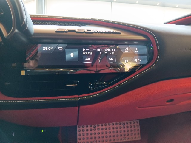 FERRARI SF90 STRADALE 2022 Image 34