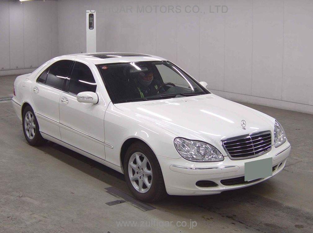 MERCEDES BENZ S CLASS 2004 Image 2