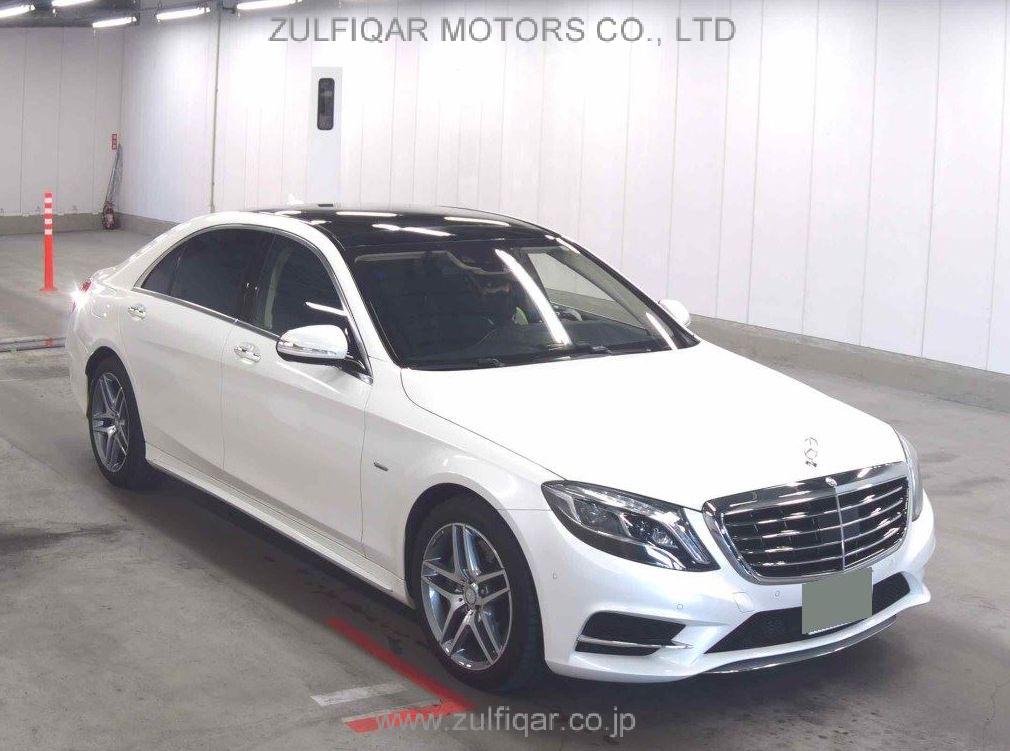 MERCEDES BENZ S CLASS 2013 Image 2