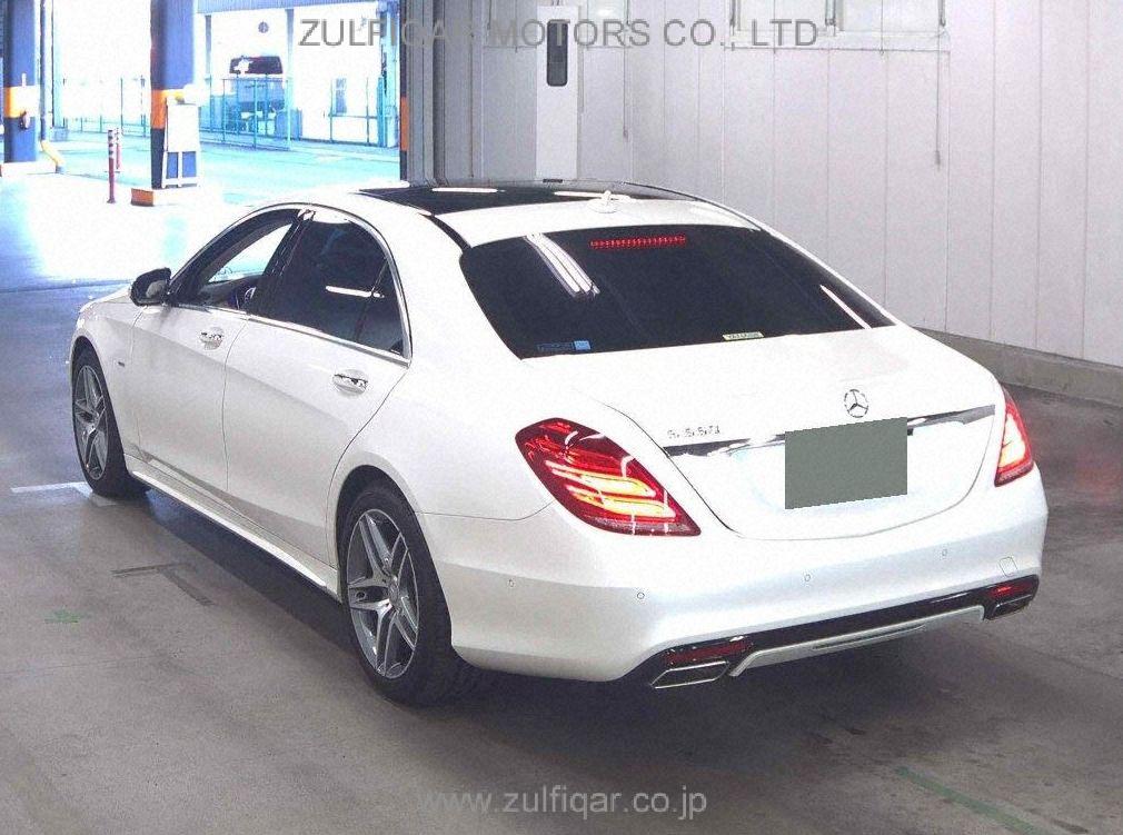 MERCEDES BENZ S CLASS 2013 Image 3