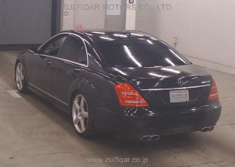 MERCEDES BENZ S CLASS 2007 Image 2