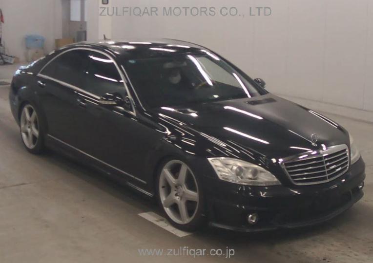 MERCEDES BENZ S CLASS 2007 Image 3