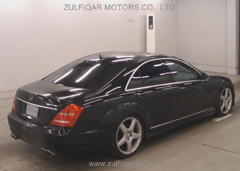 MERCEDES BENZ S CLASS 2007 Image 4