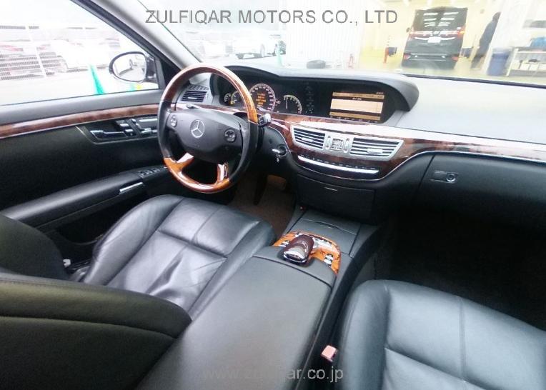 MERCEDES BENZ S CLASS 2007 Image 5