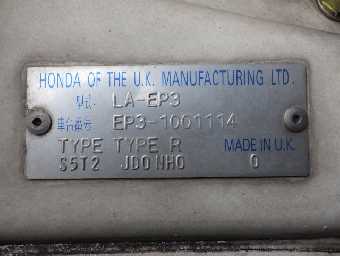 HONDA CIVIC 2002 Image 23