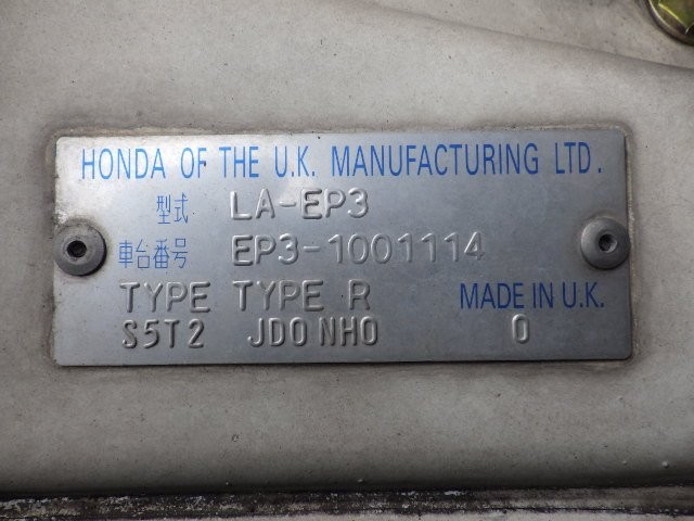 HONDA CIVIC 2002 Image 35