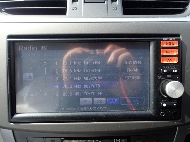 NISSAN SYLPHY 2020 Image 50