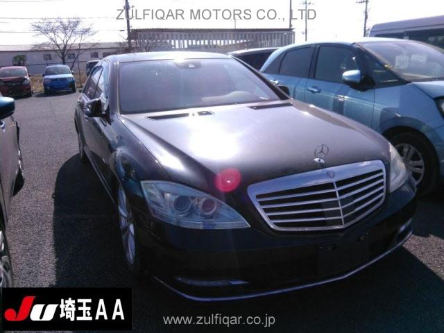 MERCEDES BENZ S CLASS 2012 Image 1