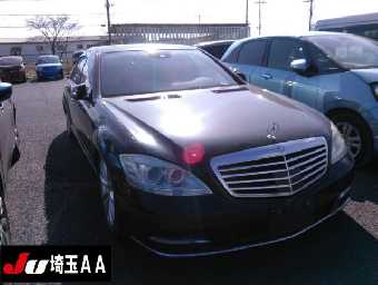 MERCEDES BENZ S CLASS 2012 Image 1
