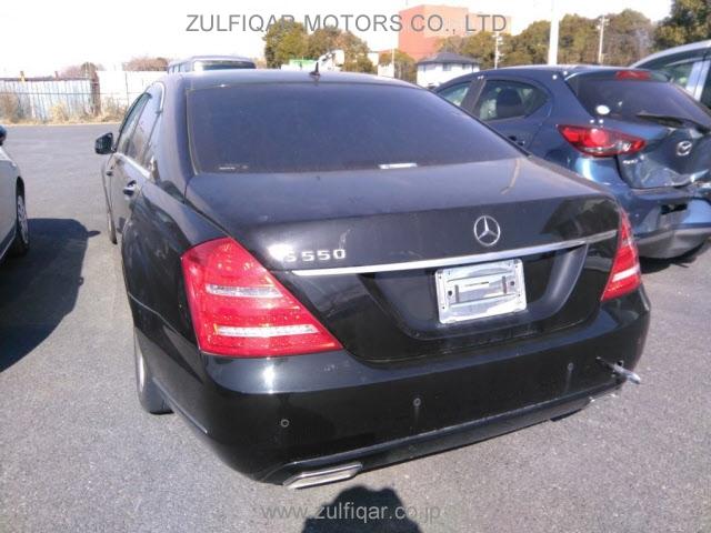 MERCEDES BENZ S CLASS 2012 Image 2