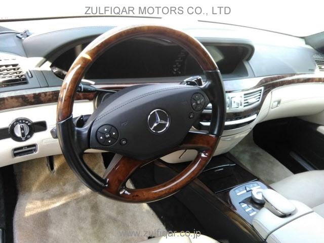 MERCEDES BENZ S CLASS 2012 Image 3