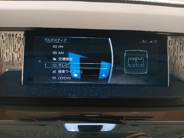 ROLLS ROYCE PHANTOM 2019 Image 50