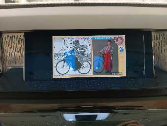 ROLLS ROYCE PHANTOM 2019 Image 45