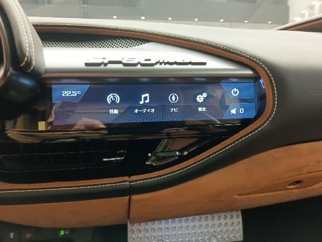 FERRARI SF90 STRADALE 2022 Image 33