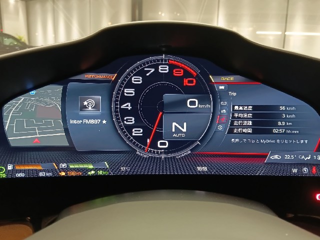 FERRARI SF90 STRADALE 2022 Image 37