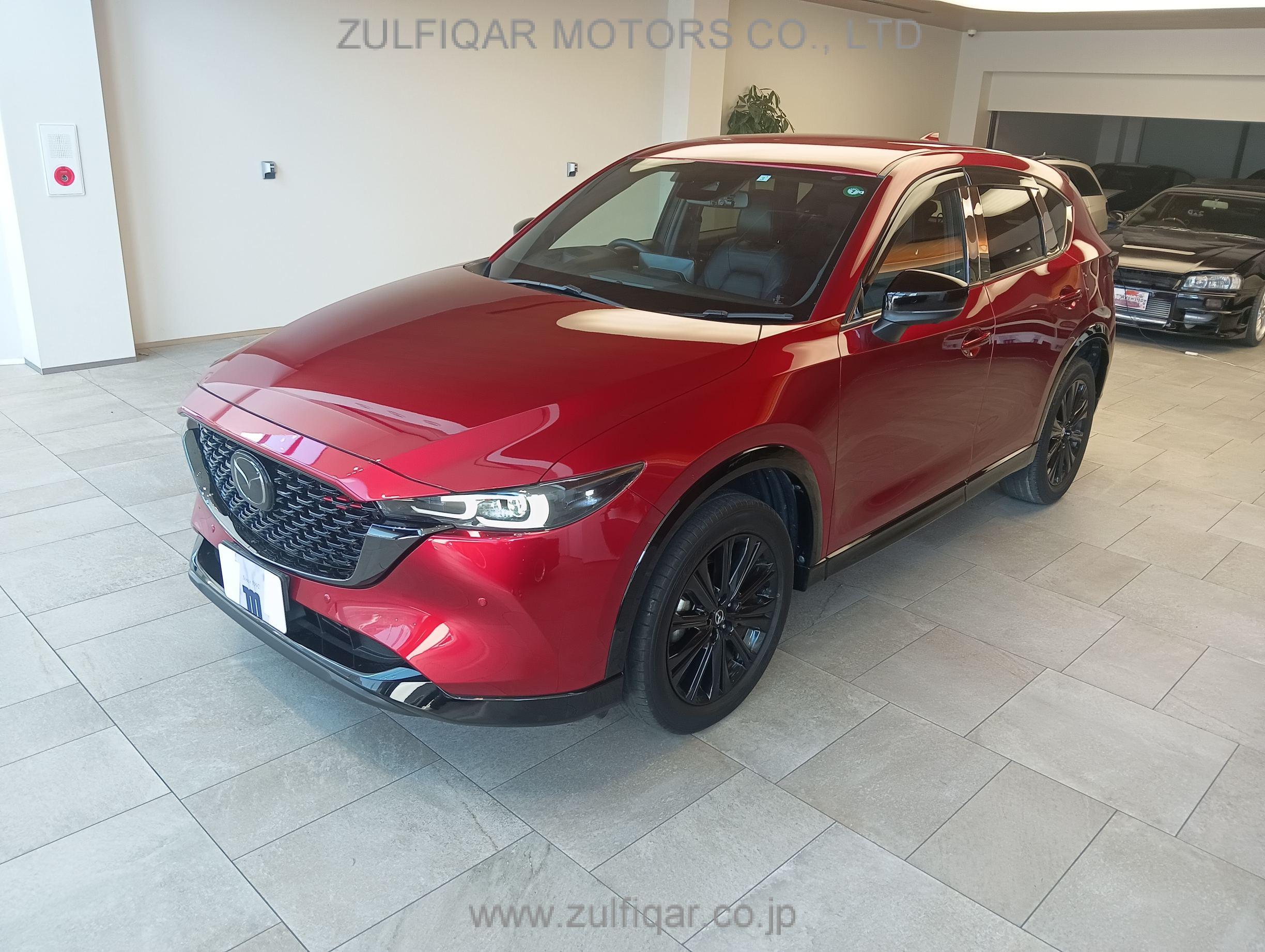 MAZDA CX-5 2023 Image 1