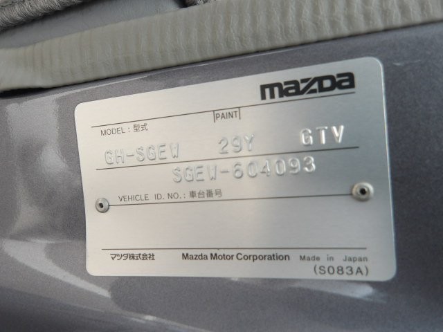 MAZDA BONGO FRIENDEE 2004 Image 29