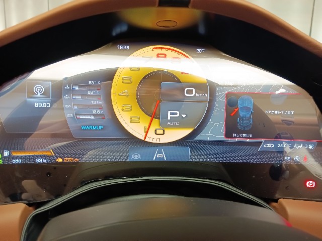 FERRARI ROMA 2025 Image 46