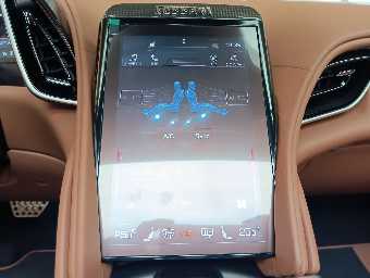 FERRARI ROMA 2025 Image 45