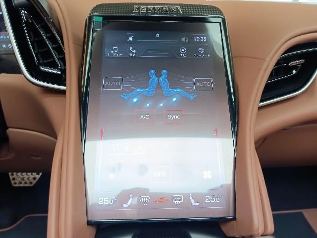 FERRARI ROMA 2025 Image 51