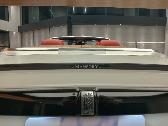 ROLLS ROYCE DAWN 2016 Image 38