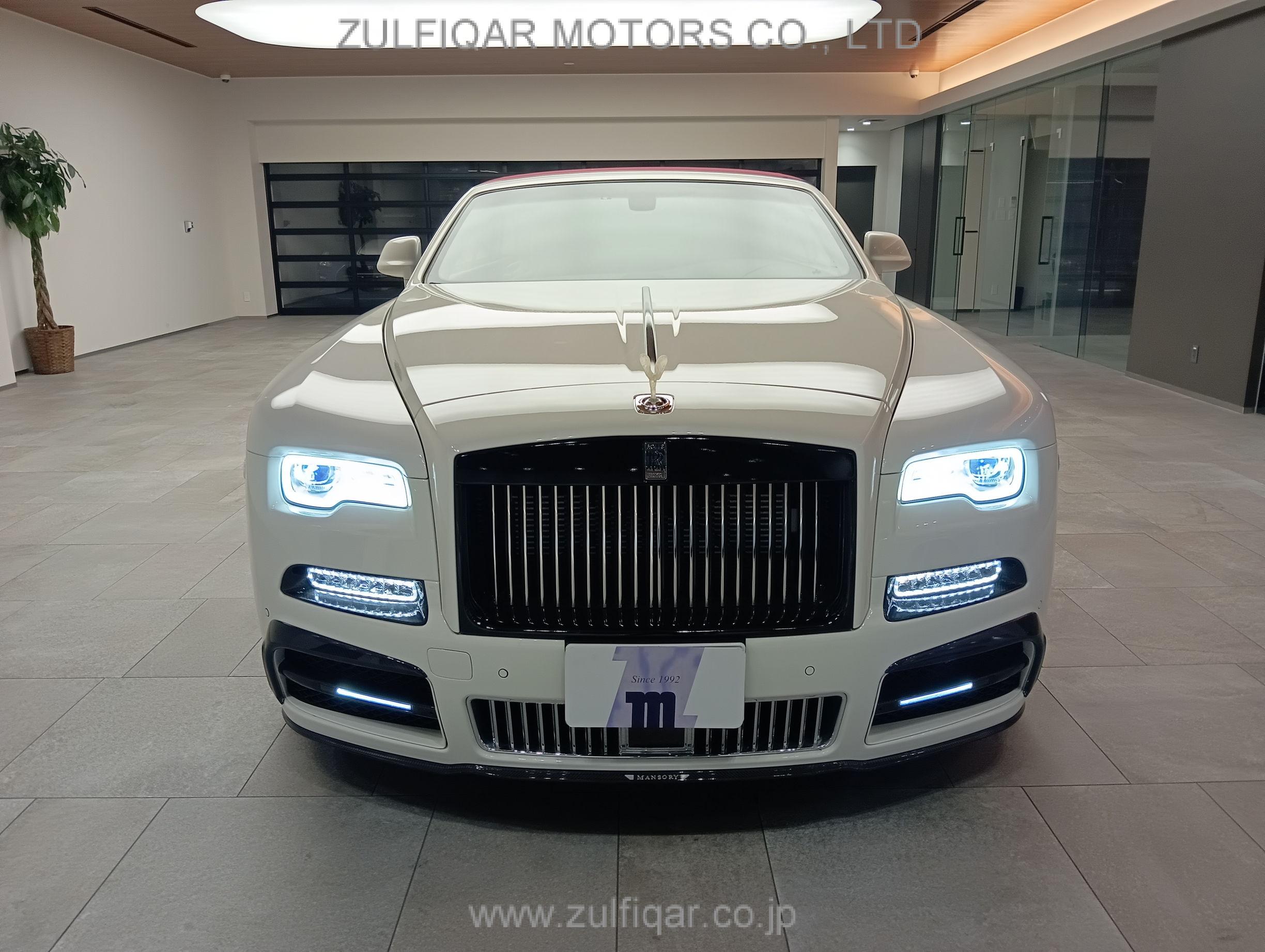 ROLLS ROYCE DAWN 2016 Image 5