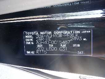 TOYOTA ALPHARD 2024 Image 25