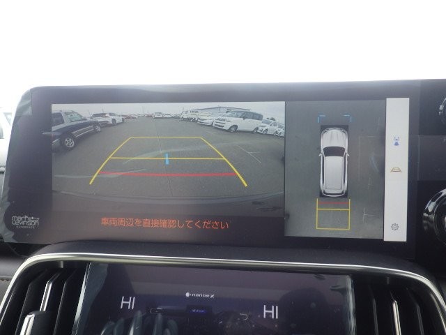 LEXUS LX 2024 Image 39