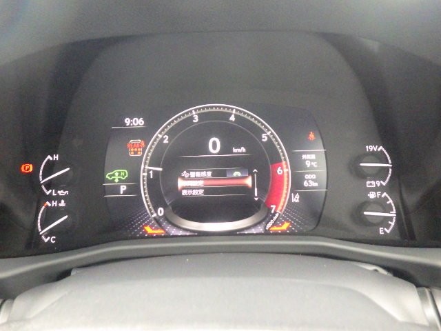 LEXUS LX 2024 Image 43