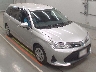 TOYOTA COROLLA FIELDER 2021 Image 5