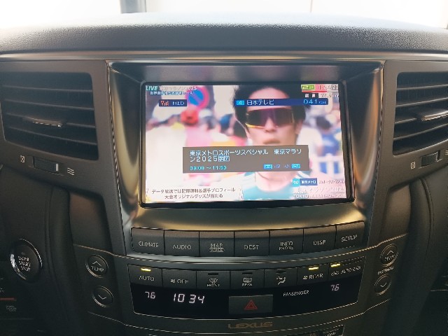 LEXUS LX 2011 Image 52