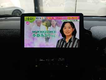 TOYOTA SIENTA 2023 Image 38