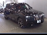 ROLLS ROYCE CULLINAN 2025 Image 3