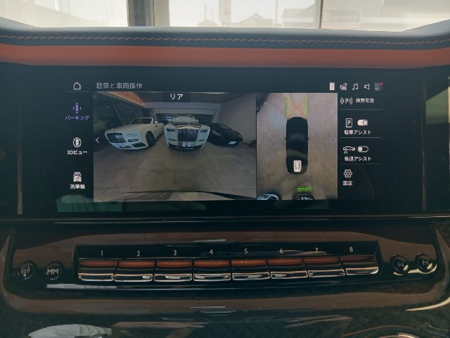 ROLLS ROYCE CULLINAN 2025 Image 60