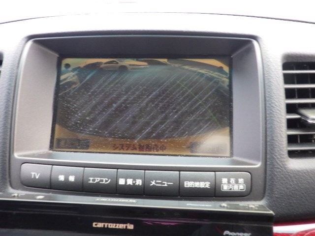 TOYOTA MARK II 2003 Image 24