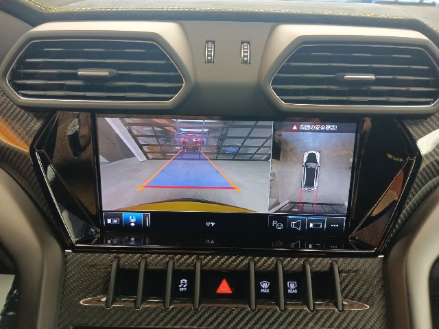 LAMBORGHINI URUS 2025 Image 32