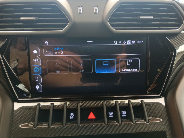 LAMBORGHINI URUS 2025 Image 34