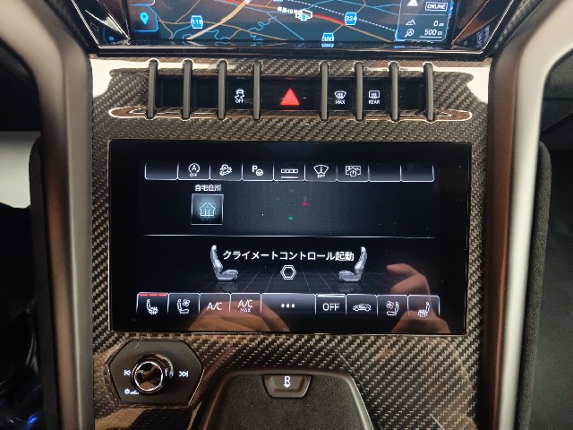 LAMBORGHINI URUS 2025 Image 37