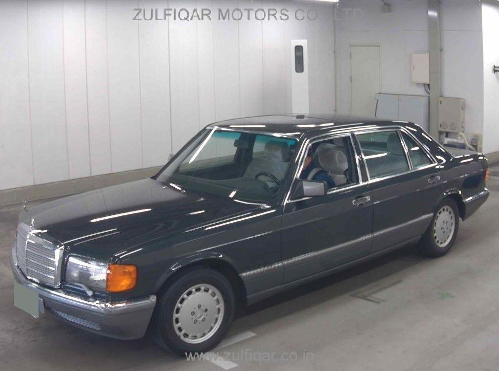 MERCEDES BENZ S CLASS 1990 Image 1