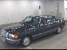 MERCEDES BENZ S CLASS 1990 Image 1