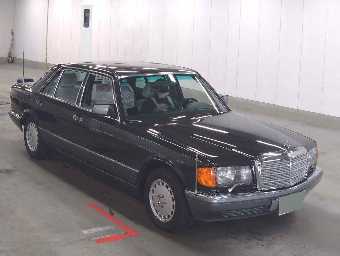 MERCEDES BENZ S CLASS 1990 Image 2