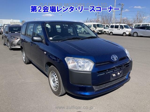 TOYOTA PROBOX 2020 Image 1