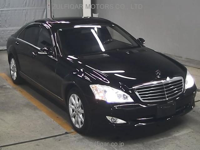 MERCEDES BENZ S CLASS 2007 Image 4