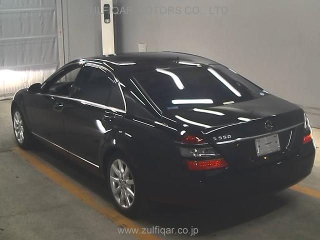 MERCEDES BENZ S CLASS 2007 Image 5