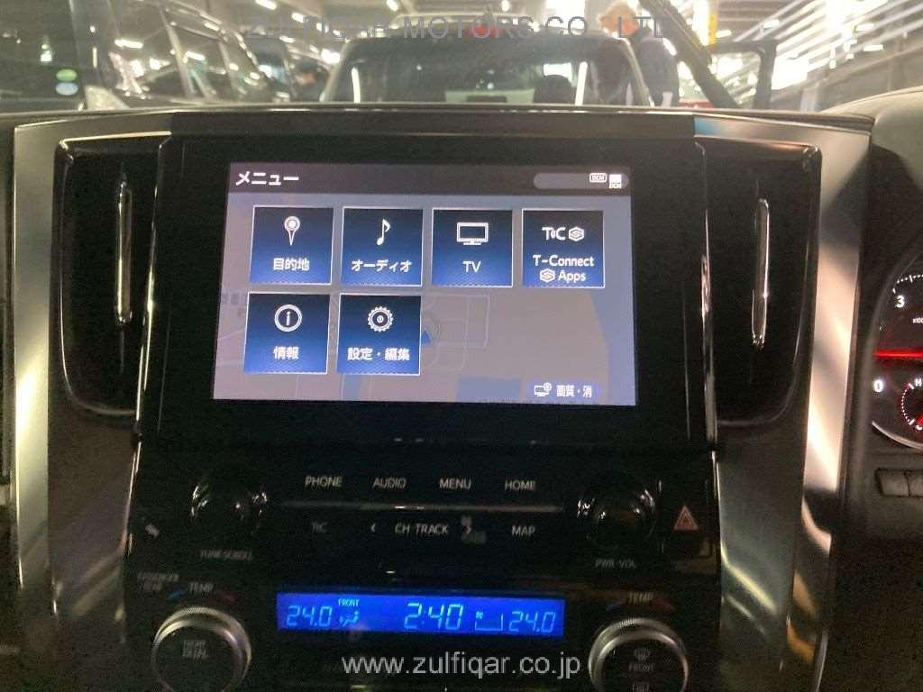 TOYOTA ALPHARD 2020 Image 9