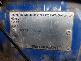 TOYOTA LITEACE TRUCK 1992 Image 28