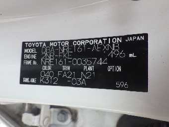 TOYOTA COROLLA AXIO 2017 Image 11